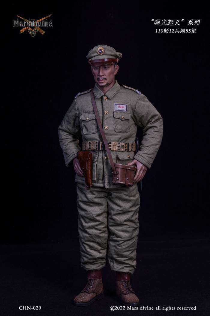 Dawn Uprising series 1948~1949 (CHN-028/029) 1/6