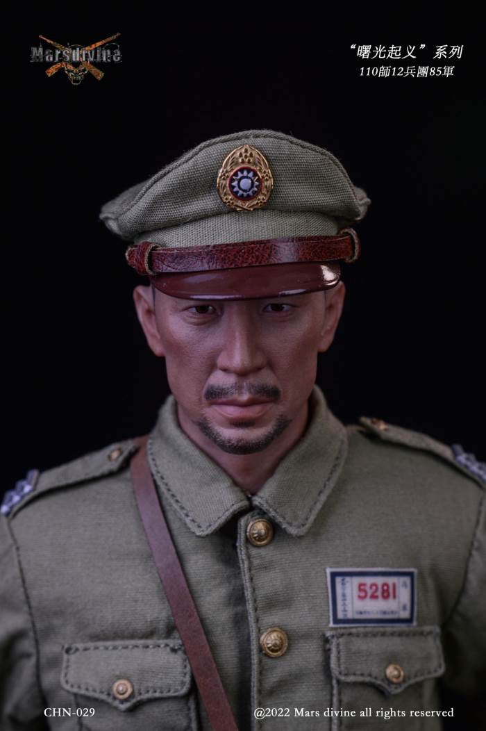 Dawn Uprising series 1948~1949 (CHN-028/029) 1/6