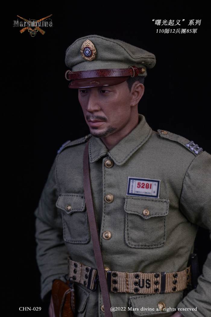 Dawn Uprising series 1948~1949 (CHN-028/029) 1/6