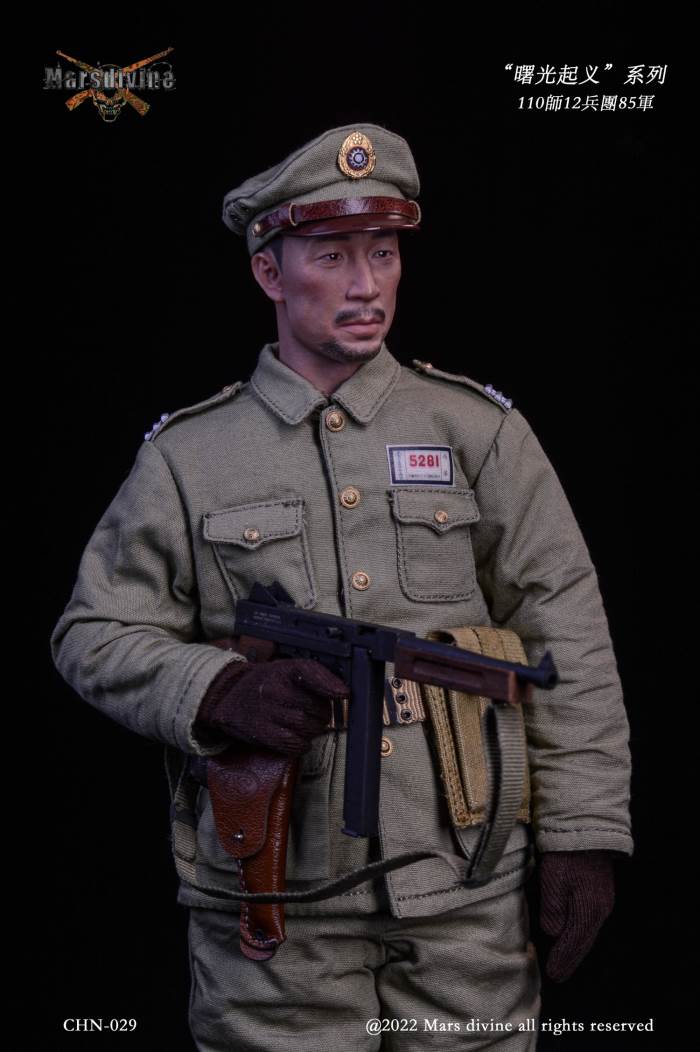 Dawn Uprising series 1948~1949 (CHN-028/029) 1/6