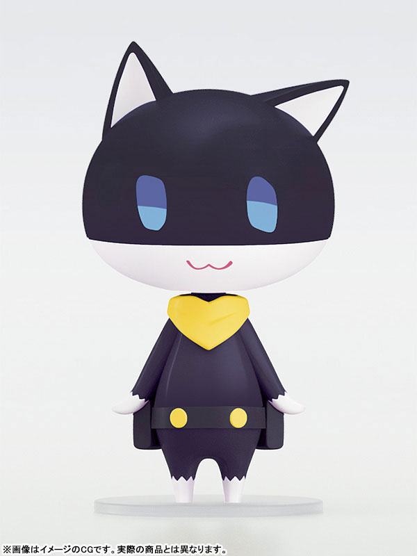 HELLO! GOOD SMILE Persona 5 Royal Morgana