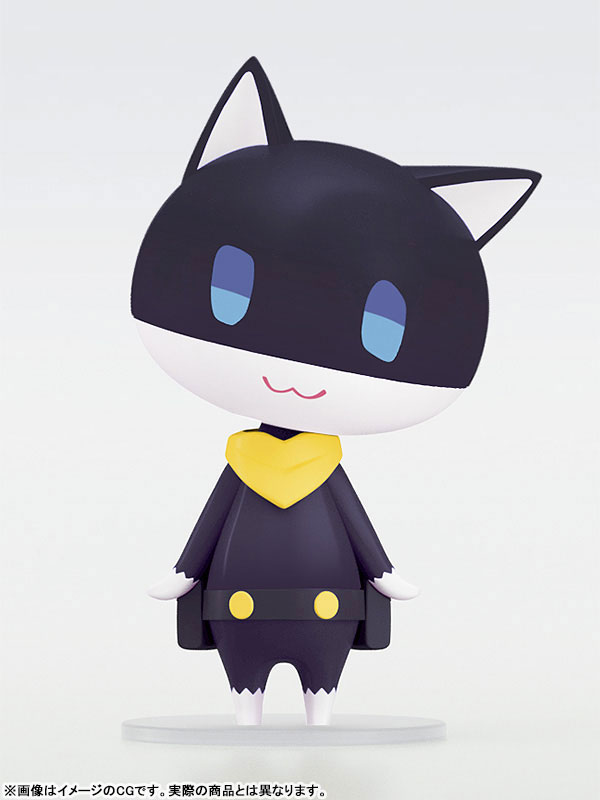 HELLO! GOOD SMILE Persona 5 Royal Morgana