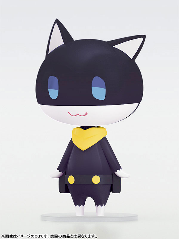 HELLO! GOOD SMILE Persona 5 Royal Morgana