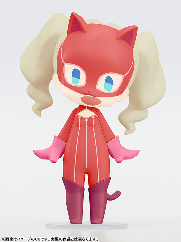 HELLO! GOOD SMILE Persona 5 Royal Panther