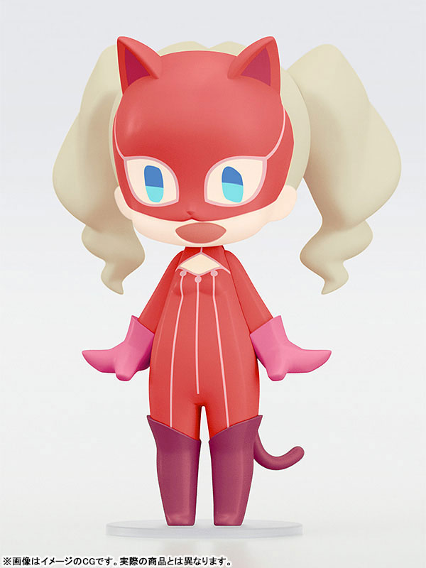 HELLO! GOOD SMILE Persona 5 Royal Panther