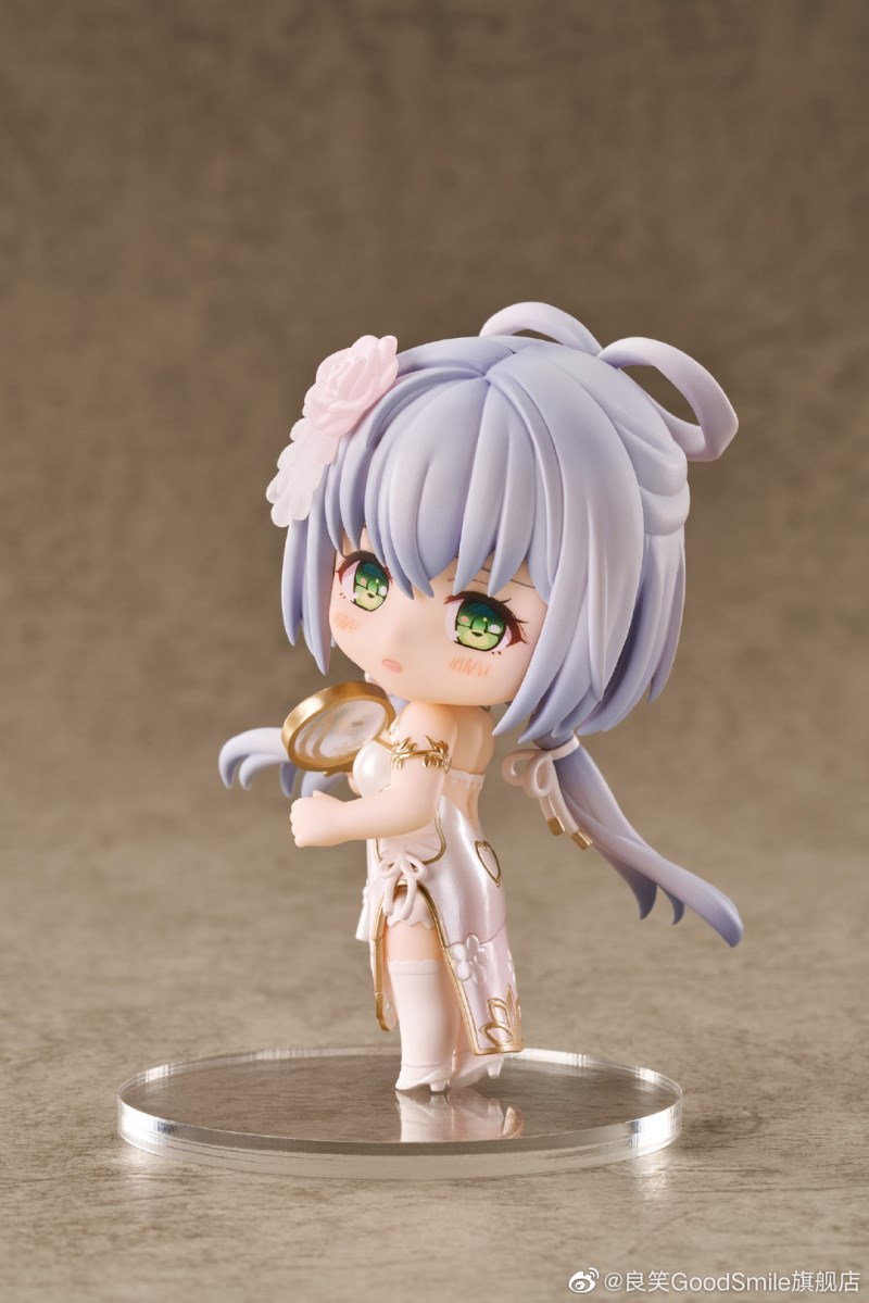 Vsinger - Nendoroid Luo Tianyi -Grain in Ear Ver.-