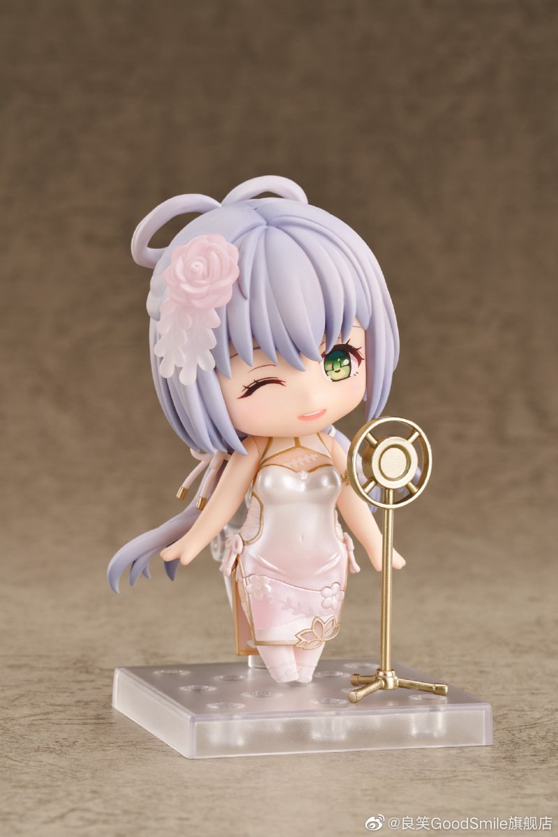 Vsinger - Nendoroid Luo Tianyi -Grain in Ear Ver.-