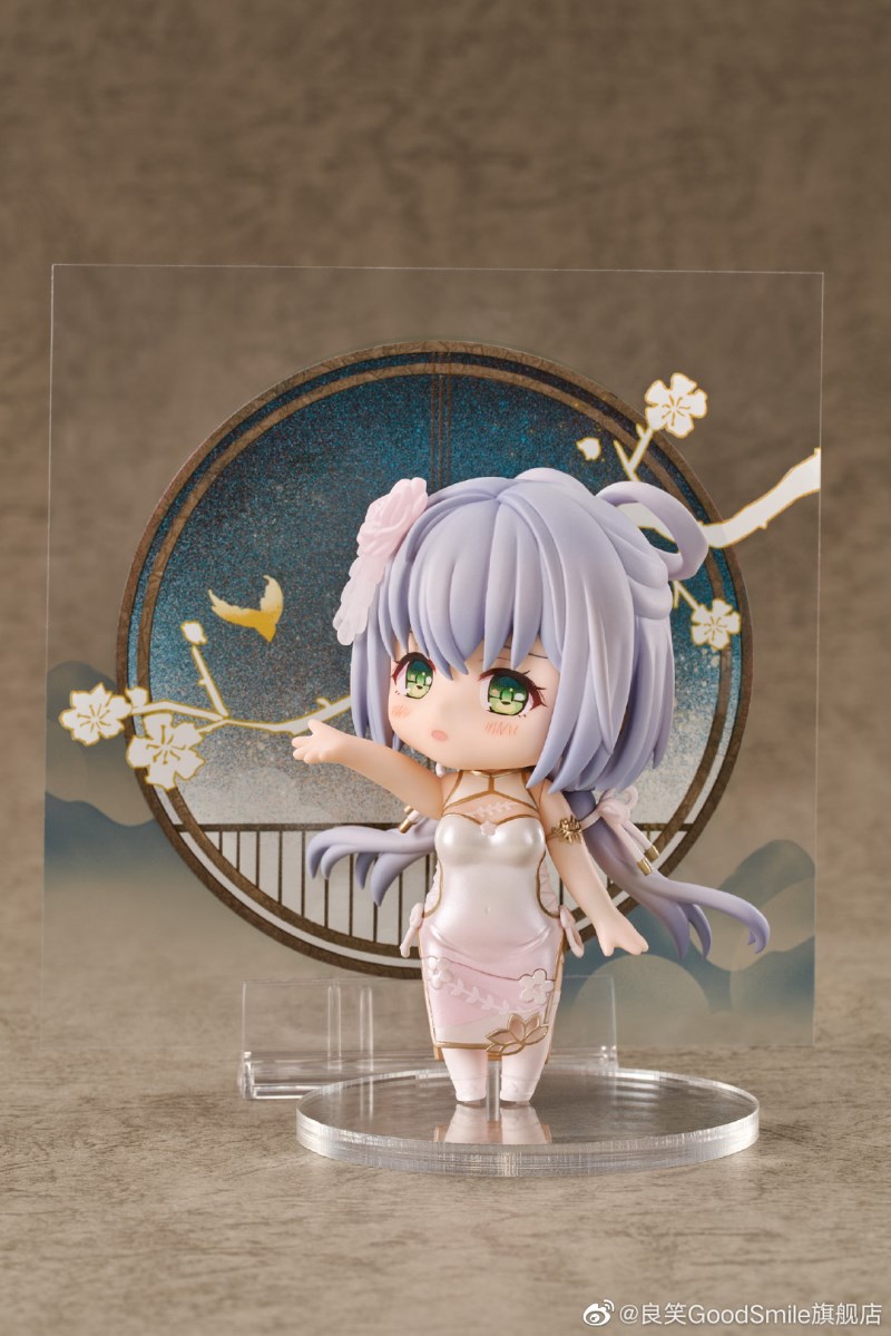 Vsinger - Nendoroid Luo Tianyi -Grain in Ear Ver.-