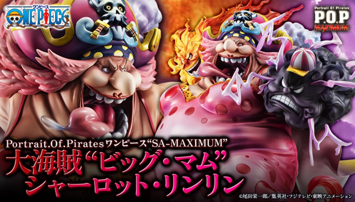 Portrait.Of.Pirates One Piece SA-MAXIMUM Great Pirate Big Mom Charlotte Linlin
