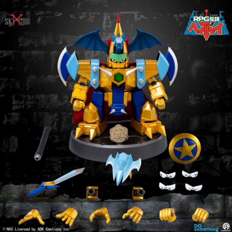 Supreme Brave Super Evolution Jiaban Feilong Castle