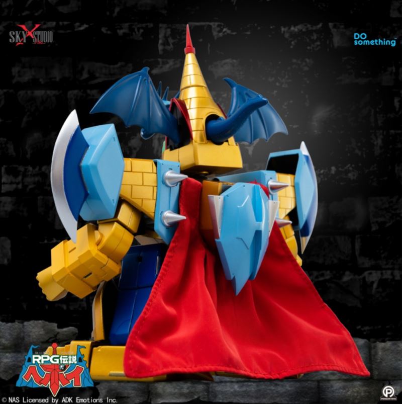 Supreme Brave Super Evolution Jiaban Feilong Castle