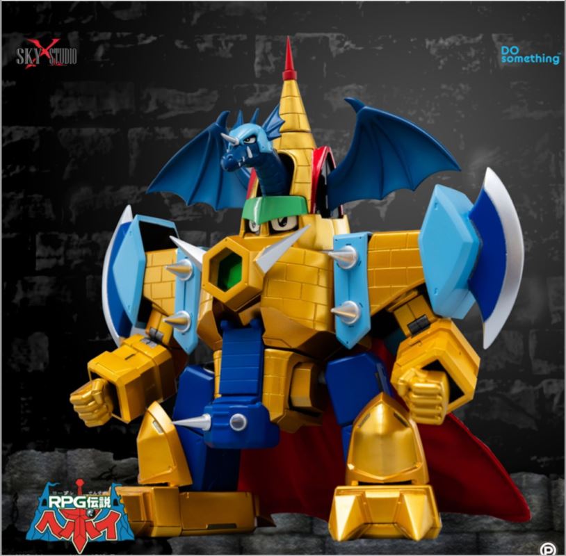 Supreme Brave Super Evolution Jiaban Feilong Castle