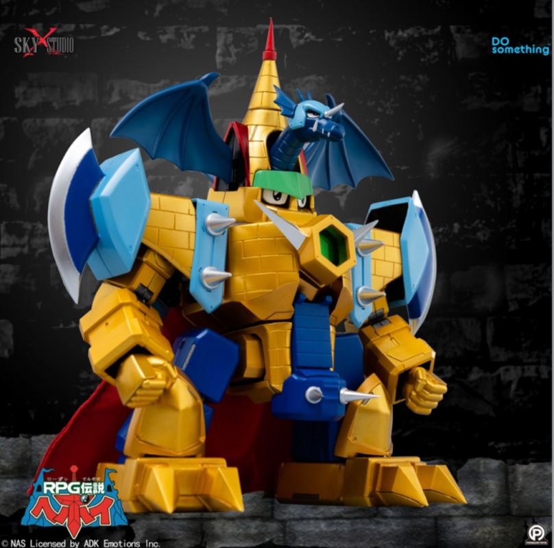 Supreme Brave Super Evolution Jiaban Feilong Castle