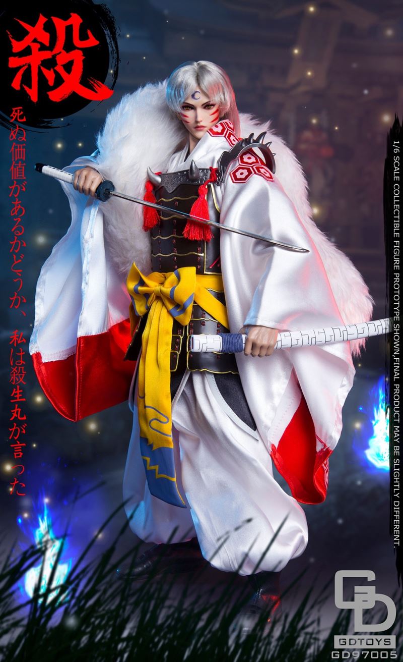 Dog Demon Swordsman (GD97005) 1/6