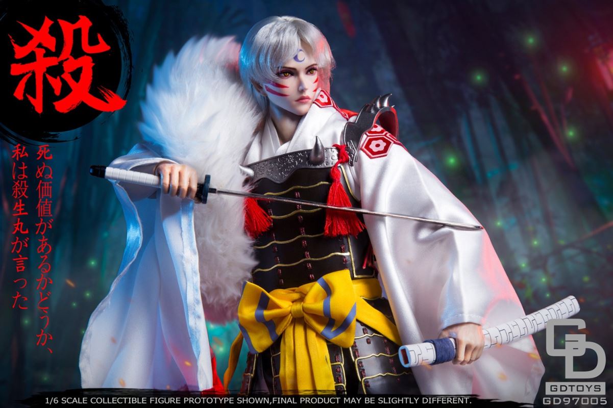 Dog Demon Swordsman (GD97005) 1/6