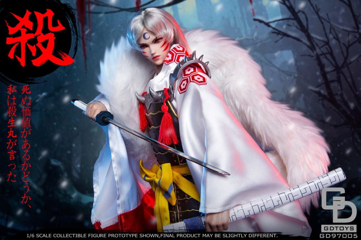 Dog Demon Swordsman (GD97005) 1/6