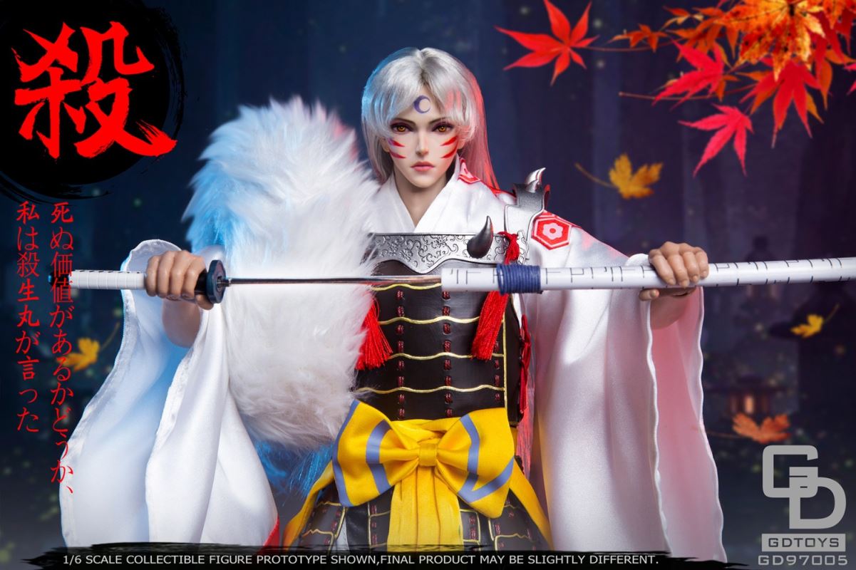 Dog Demon Swordsman (GD97005) 1/6
