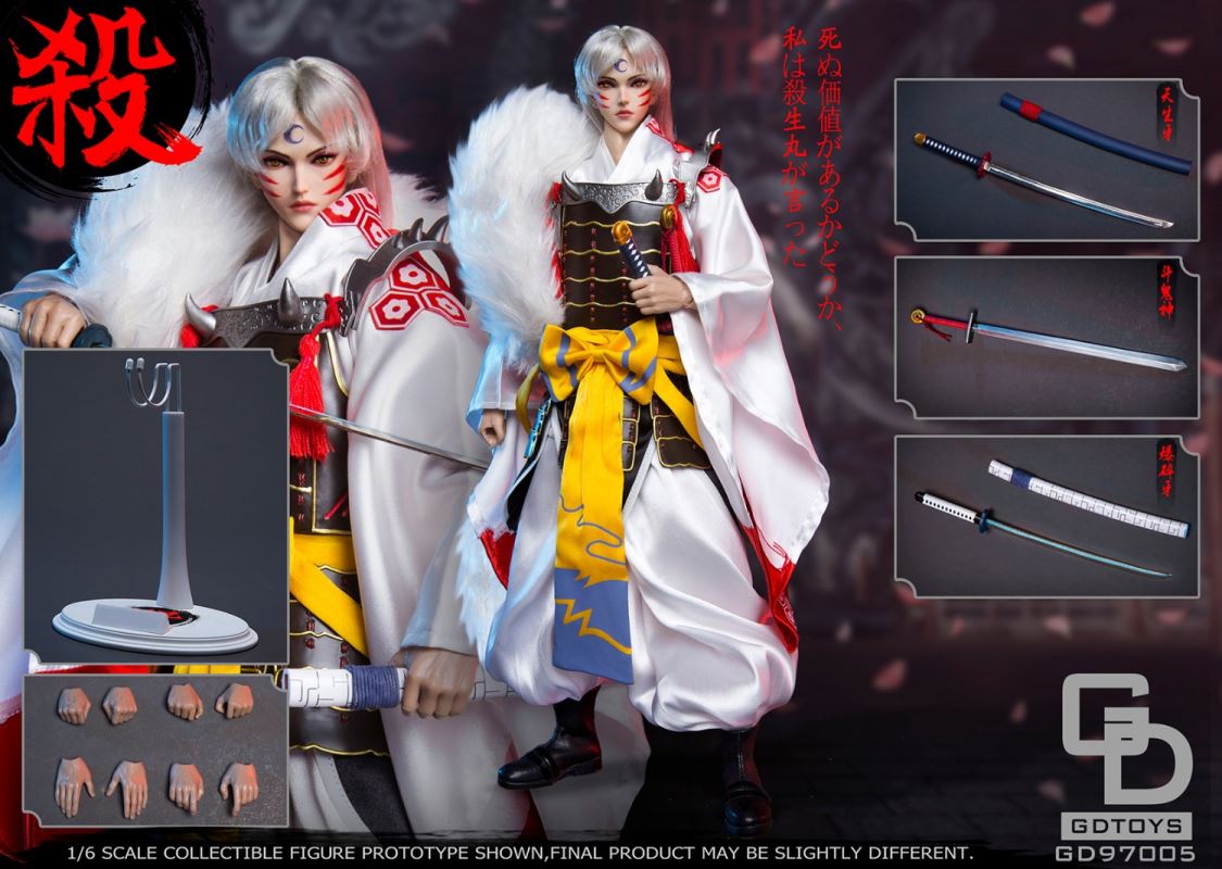Dog Demon Swordsman (GD97005) 1/6