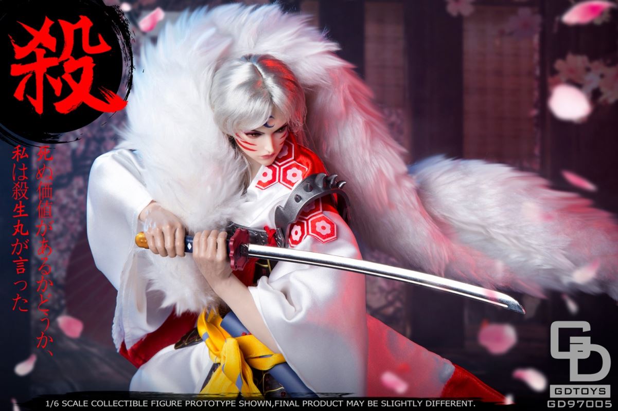 Dog Demon Swordsman (GD97005) 1/6