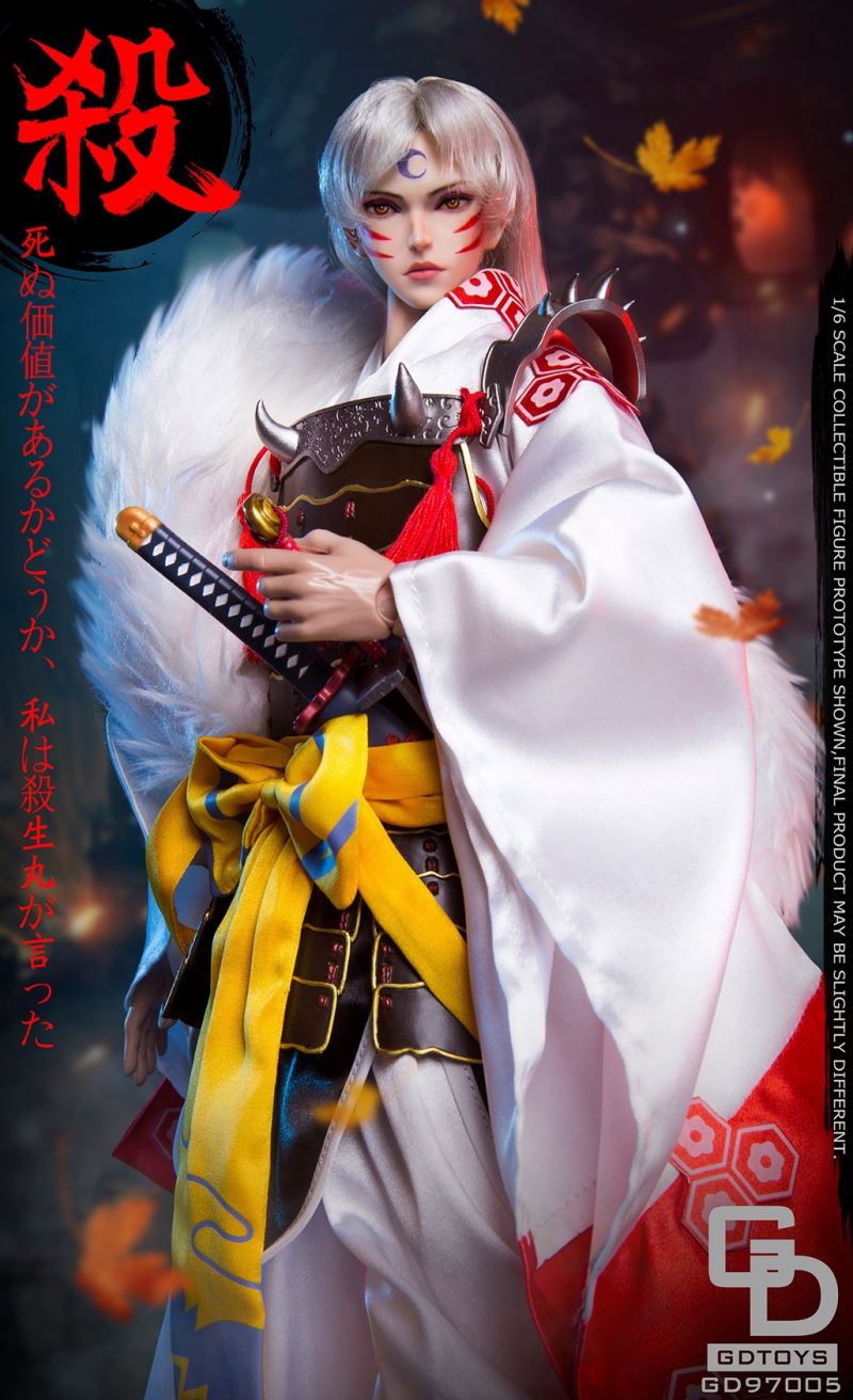 Dog Demon Swordsman (GD97005) 1/6