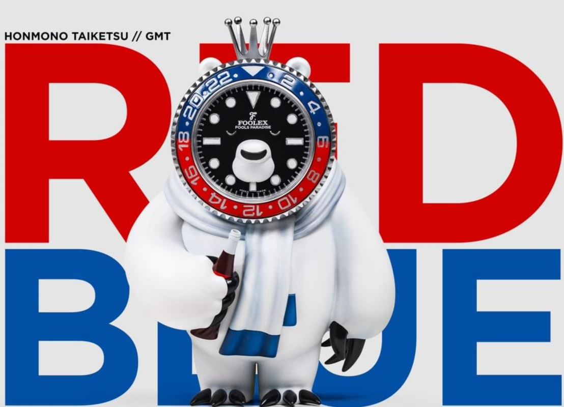 GMT RED BLUE Polar Bear