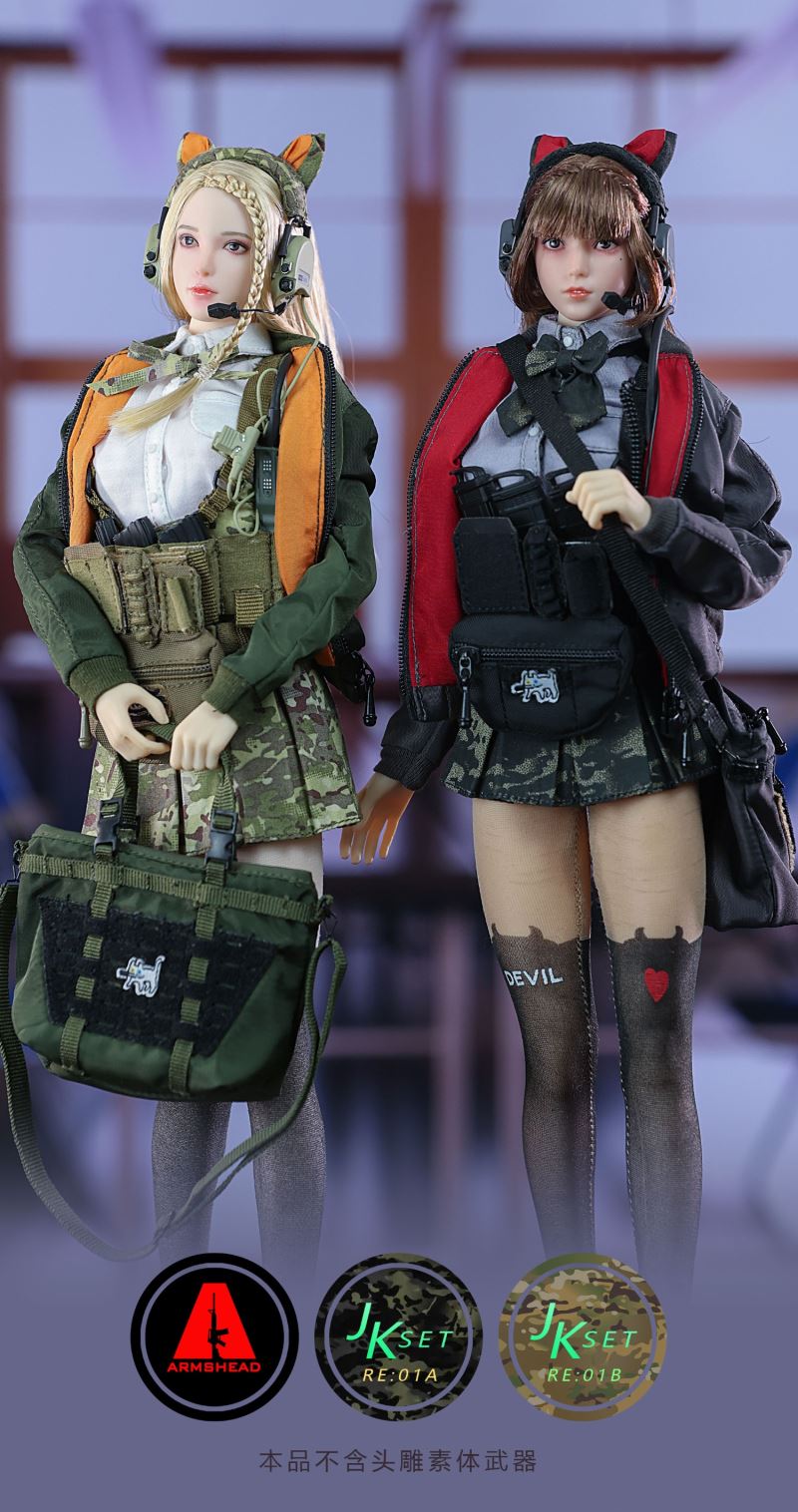 JK GIRL SET- Armed Girls School Set 1/6
