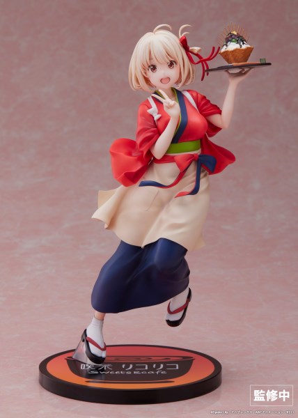 Lycoris Recoil - Chisato Nishikigi 1/7