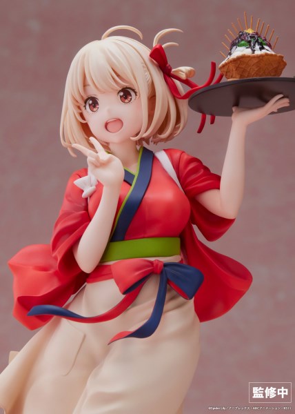Lycoris Recoil - Chisato Nishikigi 1/7