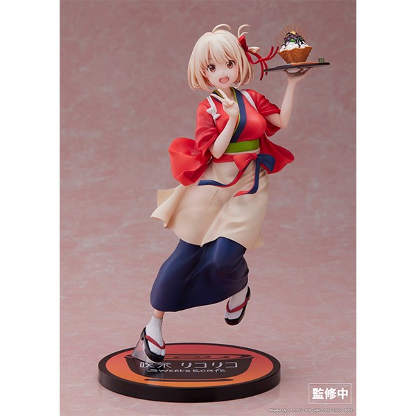 Lycoris Recoil - Chisato Nishikigi 1/7