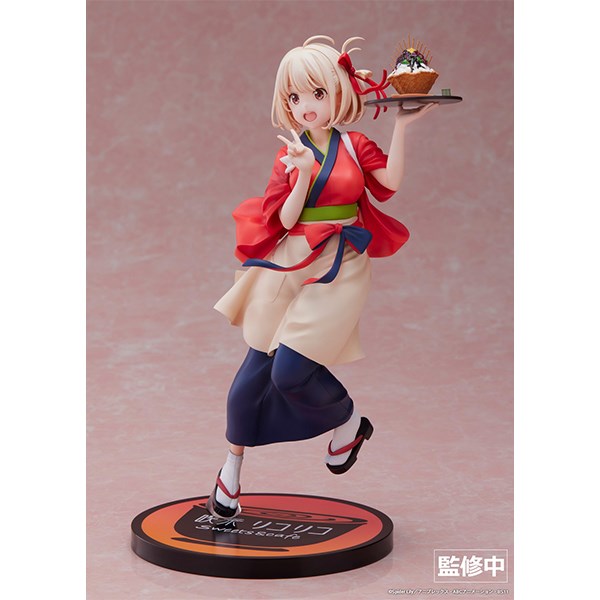 Lycoris Recoil - Chisato Nishikigi 1/7