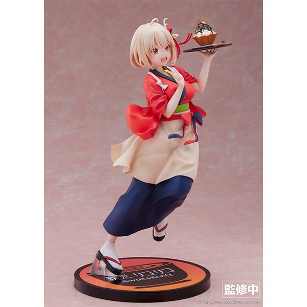 Lycoris Recoil - Chisato Nishikigi 1/7