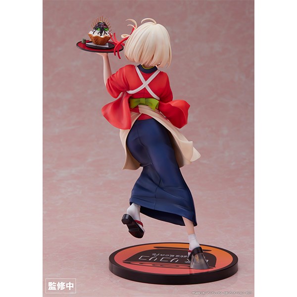 Lycoris Recoil - Chisato Nishikigi 1/7