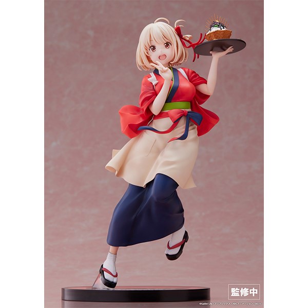 Lycoris Recoil - Chisato Nishikigi 1/7