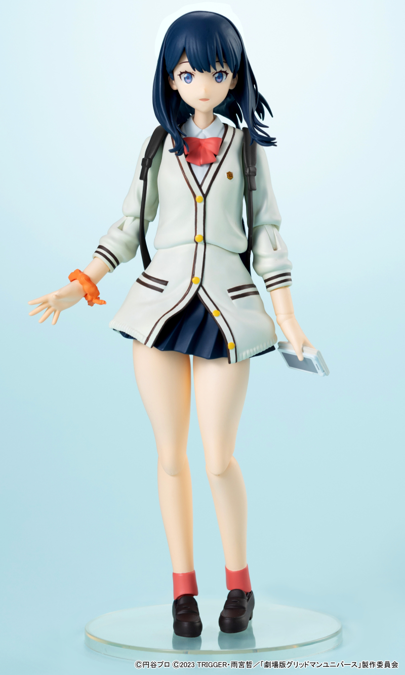 SSSS.GRIDMAN Rikka Takarada