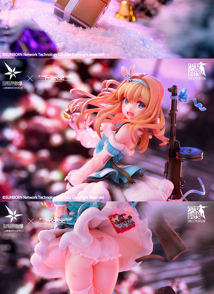 Girls' Frontline - Suomi KP-31 -Korvantunturi Pixie Heavy Damage Ver.- 1/7