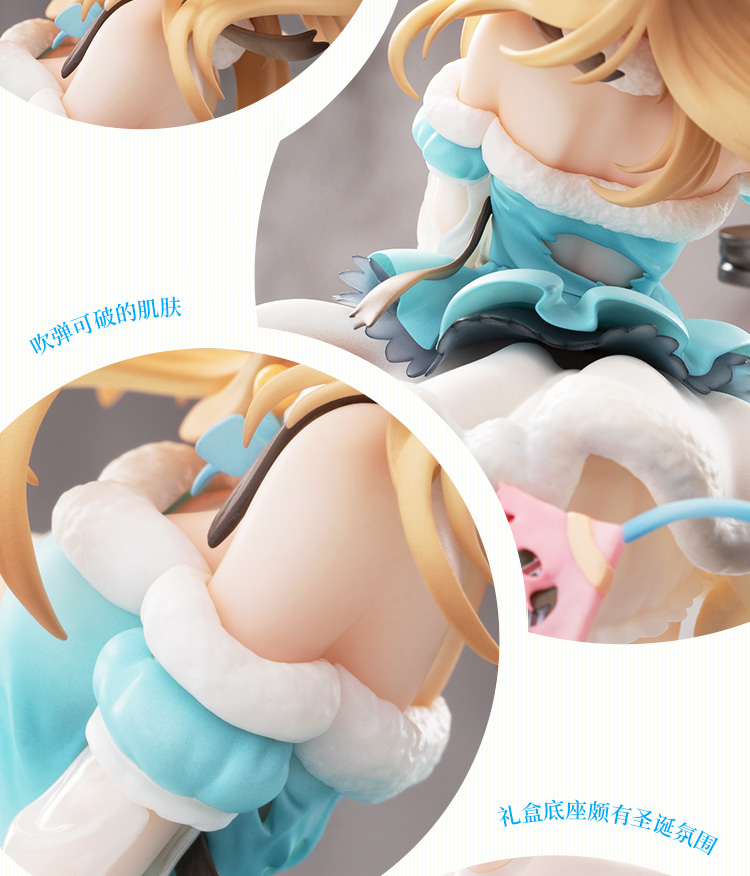 Girls' Frontline - Suomi KP-31 -Korvantunturi Pixie Heavy Damage Ver.- 1/7