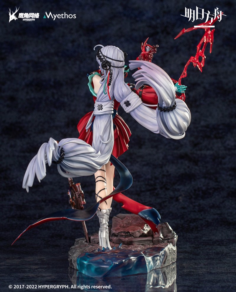 Arknights - Skadi the Corrupting Heart -Elite 2 Ver.- 1/7