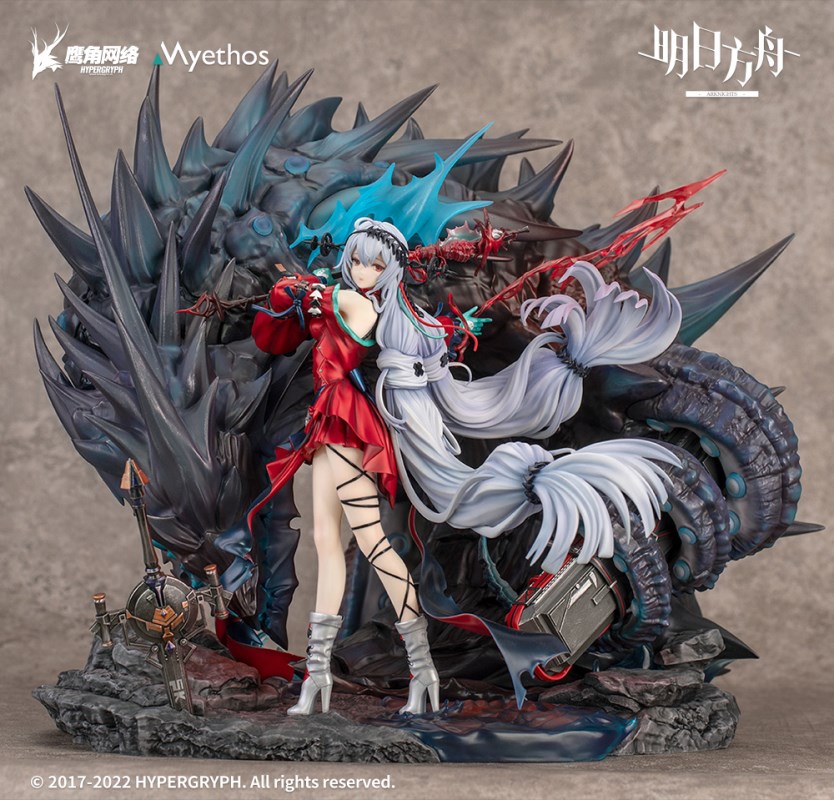 Arknights - Skadi the Corrupting Heart -Elite 2 Ver.- 1/7