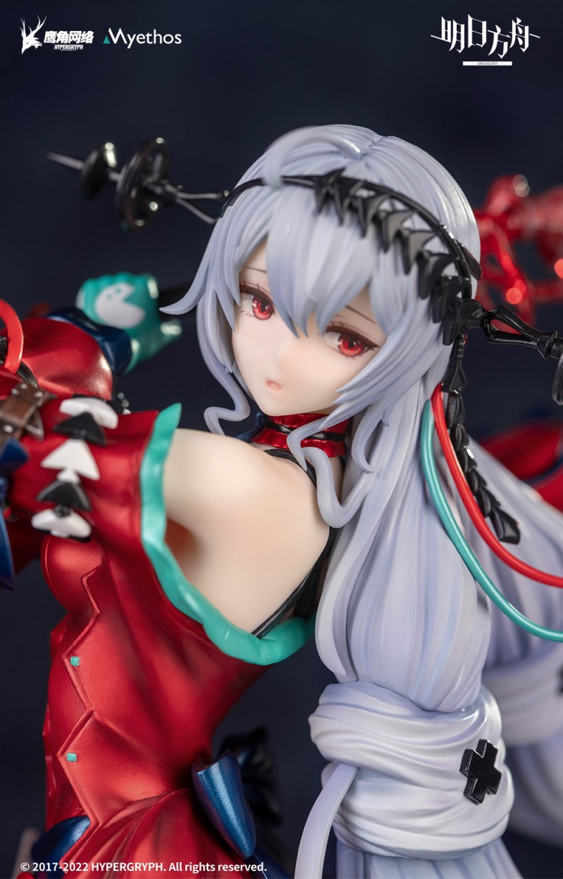 Arknights - Skadi the Corrupting Heart -Elite 2 Ver.- 1/7