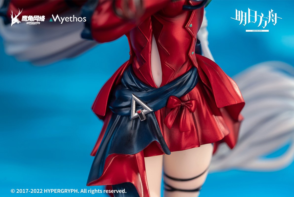 Arknights - Skadi the Corrupting Heart -Elite 2 Ver.- 1/7