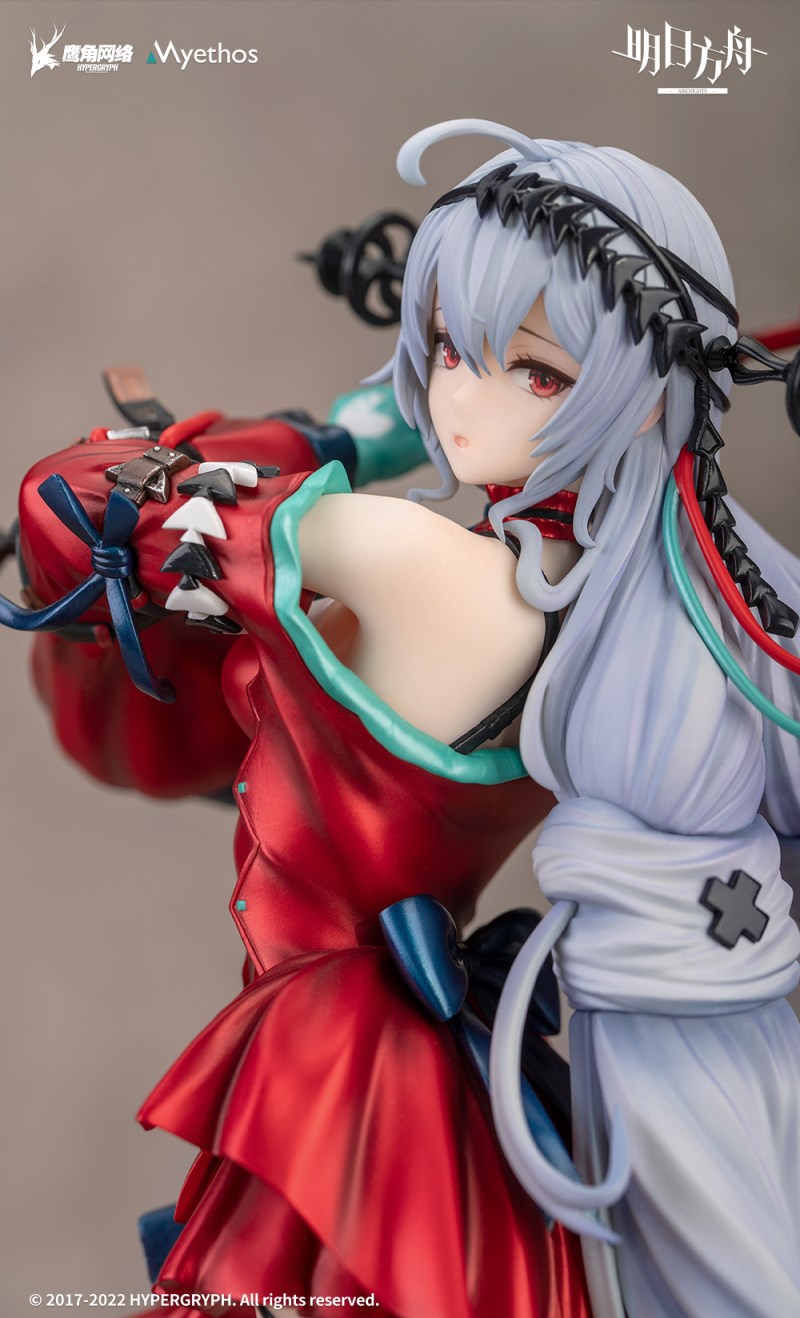 Arknights - Skadi the Corrupting Heart -Elite 2 Ver.- 1/7