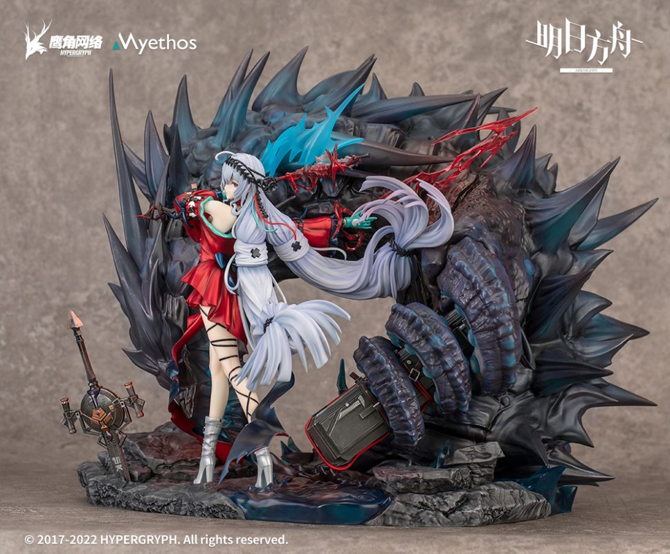 Arknights - Skadi the Corrupting Heart -Elite 2 Ver.- 1/7