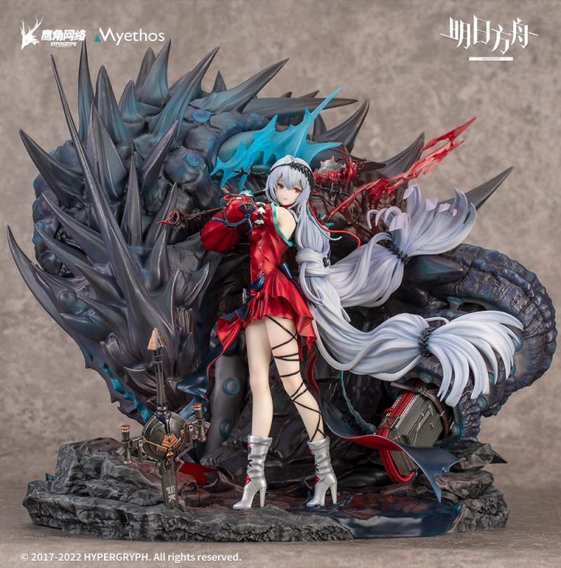Arknights - Skadi the Corrupting Heart -Elite 2 Ver.- 1/7