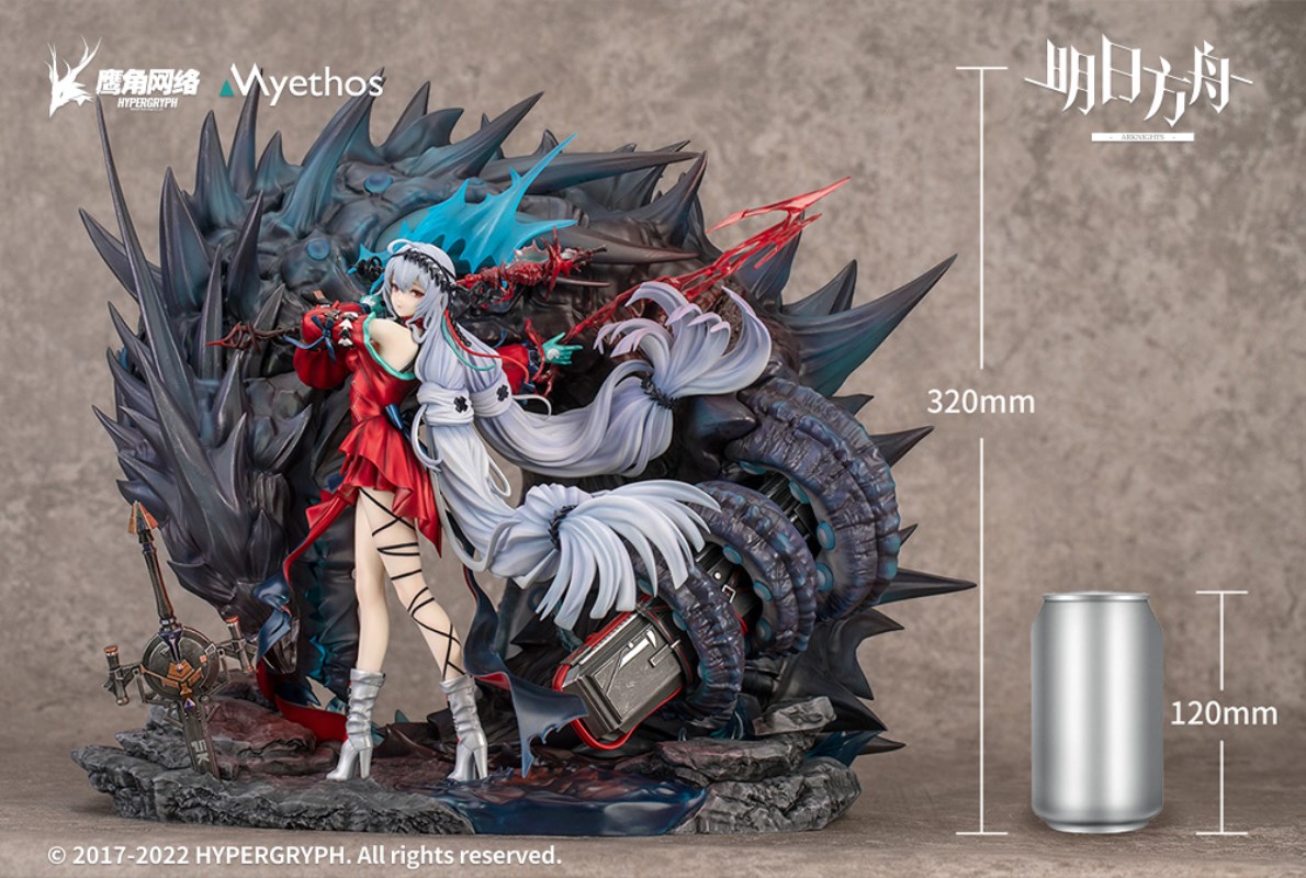 Arknights - Skadi the Corrupting Heart -Elite 2 Ver.- 1/7