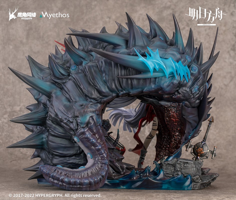 Arknights - Skadi the Corrupting Heart -Elite 2 Ver.- 1/7