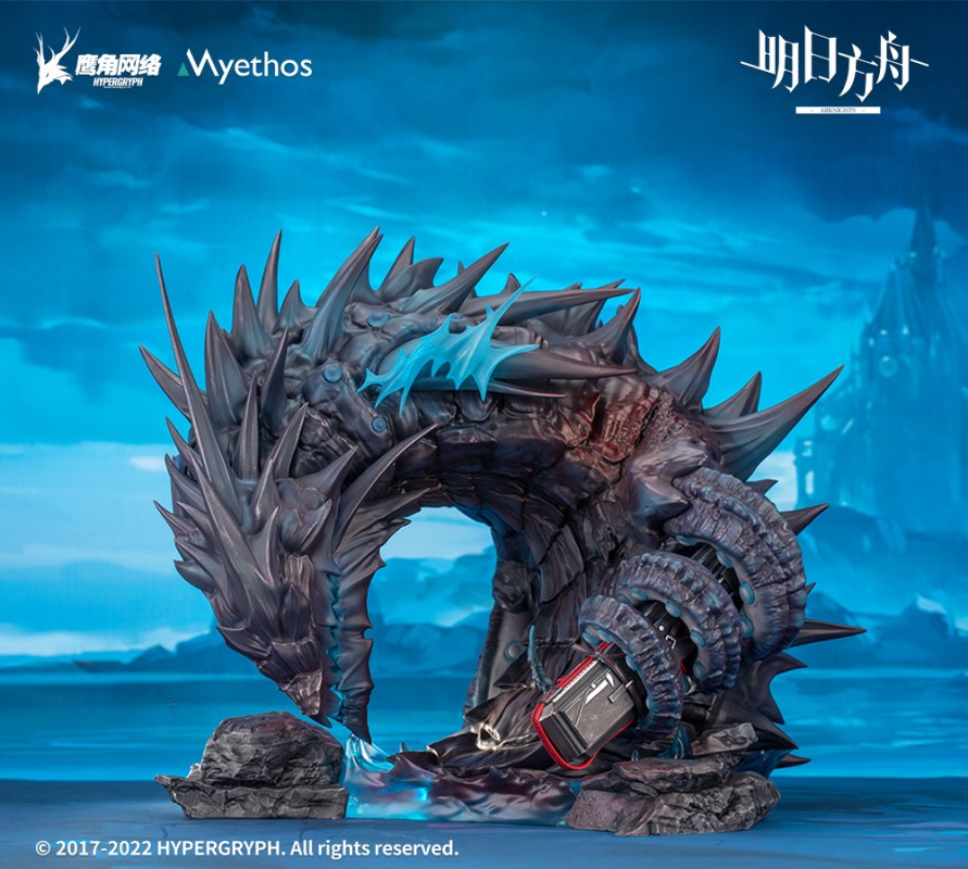 Arknights - Skadi the Corrupting Heart -Elite 2 Ver.- 1/7