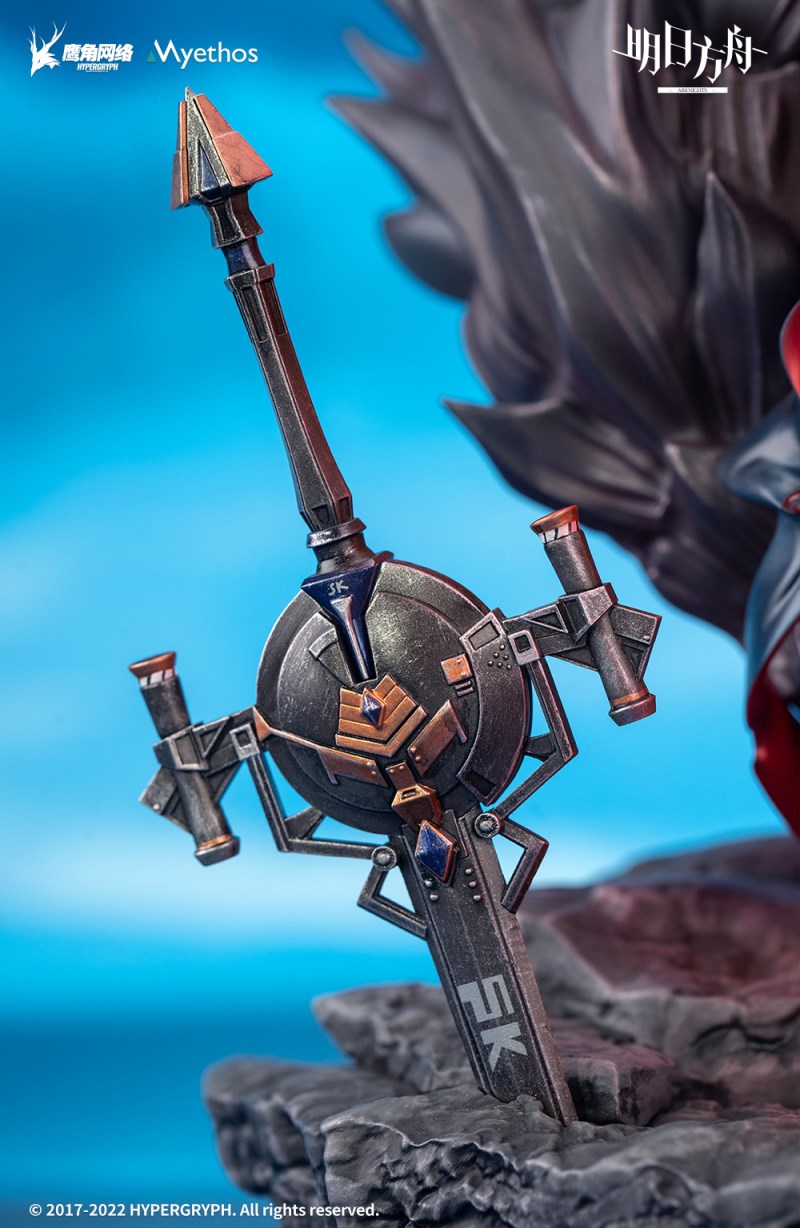 Arknights - Skadi the Corrupting Heart -Elite 2 Ver.- 1/7