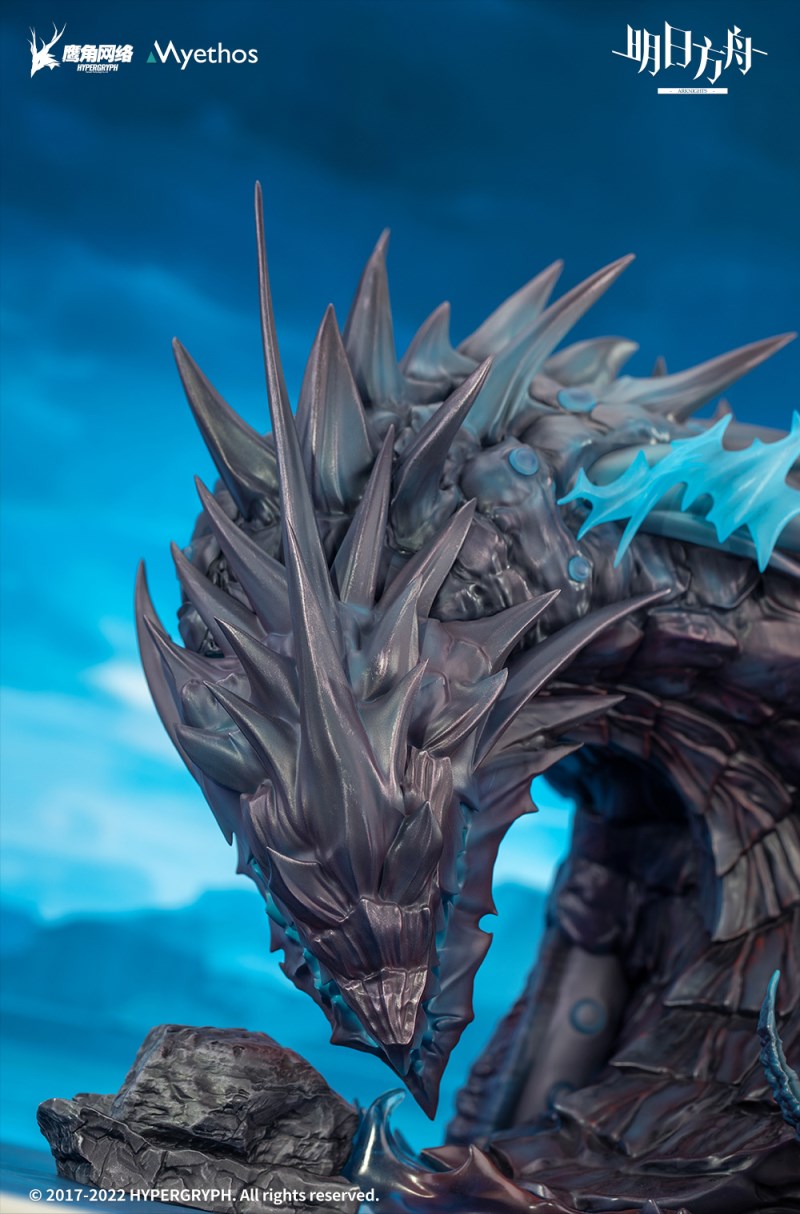 Arknights - Skadi the Corrupting Heart -Elite 2 Ver.- 1/7