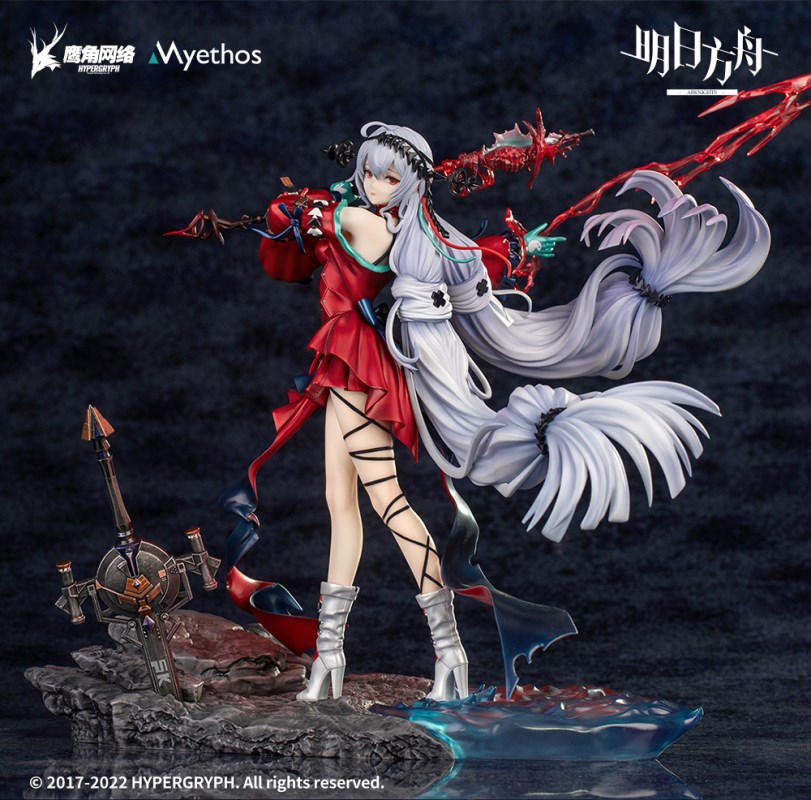 Arknights - Skadi the Corrupting Heart -Elite 2 Ver.- 1/7