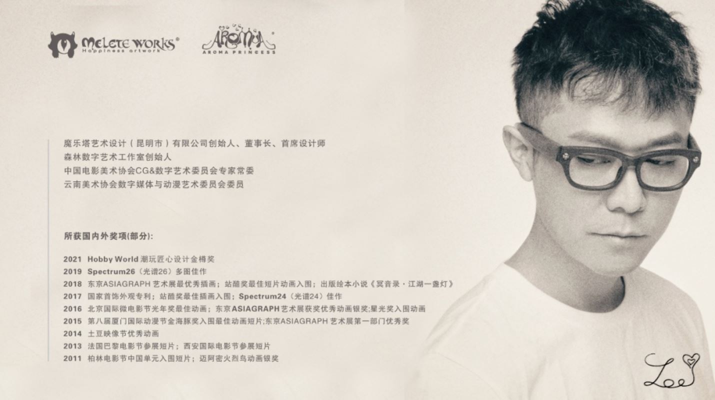 Art Sculpture Bingdi Lotus